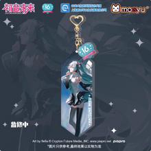 Tải hình ảnh vào trình xem Thư viện, Moeyu Hatsune Miku 16th Anniversary Acrylic Keychain | Official Vocaloid Miku Birthday Commemorative Charm
