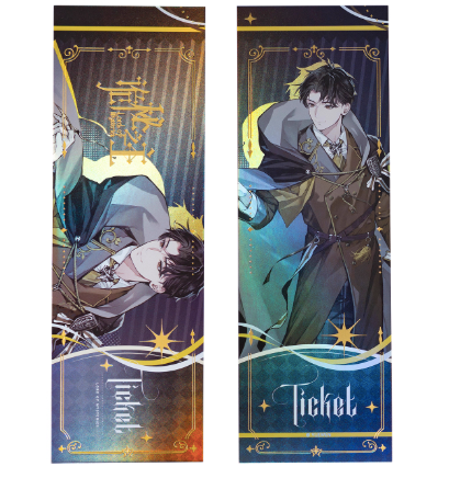 Moeyu Lord of the Mysteries Extraordinary Series Laser Ticket | Official Collectible Commemorative Ticket - Makochan.store - Makochan - Belgium - Europe