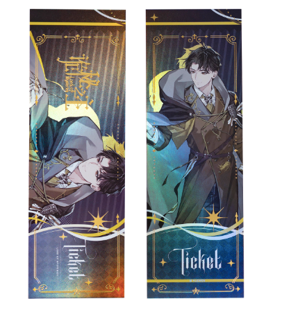 Moeyu Lord of the Mysteries Extraordinary Series Laser Ticket | Official Collectible Commemorative Ticket