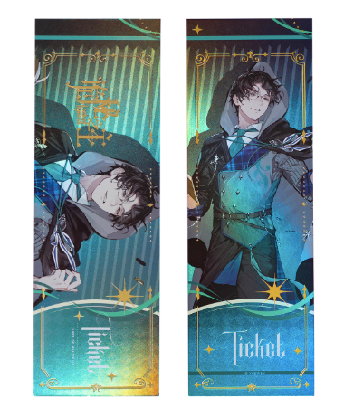 Moeyu Lord of the Mysteries Extraordinary Series Laser Ticket | Official Collectible Commemorative Ticket - Makochan.store - Makochan - Belgium - Europe