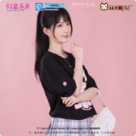 Moeyu Hatsune Miku Sakura Future “Happy Journey” Series T-Shirt | Unisex Short Sleeve Casual Tee - Moeyu - Makochan - Belgium - Europe