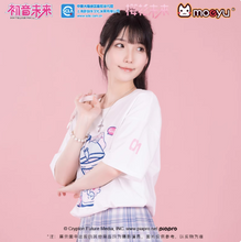 Tải hình ảnh vào trình xem Thư viện, Moeyu Hatsune Miku Sakura Future “Happy Journey” Series T-Shirt | Unisex Short Sleeve Casual Tee
