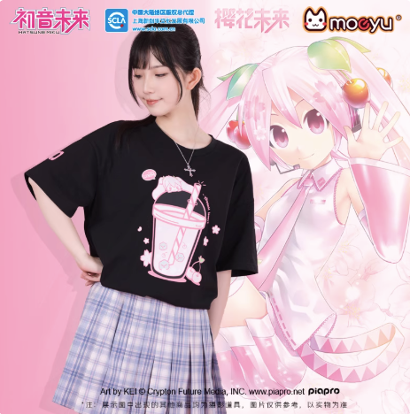 Moeyu Hatsune Miku Sakura Future “Happy Journey” Series T-Shirt | Unisex Short Sleeve Casual Tee - Moeyu - Makochan - Belgium - Europe