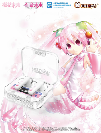Moeyu Hatsune Miku Sakura Future “Happy Journey” Bluetooth Earbuds | Wireless Noise-Cancelling Waterproof Headphones - Moeyu - Makochan - Belgium - Europe
