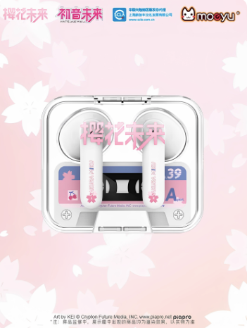 Moeyu Hatsune Miku Sakura Future “Happy Journey” Bluetooth Earbuds | Wireless Noise-Cancelling Waterproof Headphones - Moeyu - Makochan - Belgium - Europe
