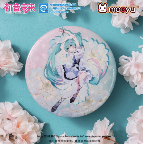 Moeyu Hatsune Miku “39 Flower’s Words” Extra-Large Badge with Stand | Collectible Display Pin - Moeyu - Makochan - Belgium - Europe