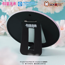 Tải hình ảnh vào trình xem Thư viện, Moeyu Hatsune Miku “39 Flower’s Words” Extra-Large Badge with Stand | Collectible Display Pin
