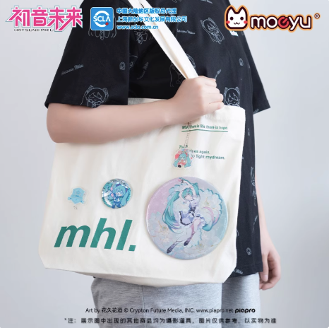 Moeyu Hatsune Miku “39 Flower’s Words” Extra-Large Badge with Stand | Collectible Display Pin - Moeyu - Makochan - Belgium - Europe