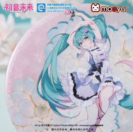 Moeyu Hatsune Miku “39 Flower’s Words” Extra-Large Badge with Stand | Collectible Display Pin - Moeyu - Makochan - Belgium - Europe