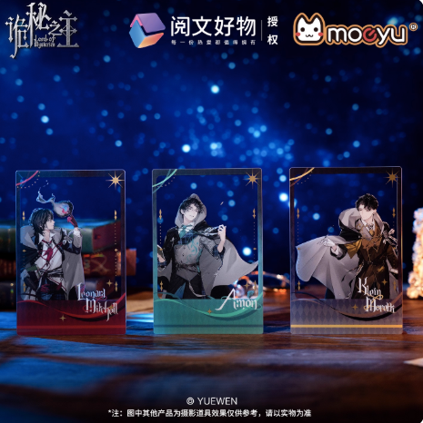 Moeyu Lord of the Mysteries Extraordinary Series Acrylic Photo Card | Official Collectible Transparent Card - Moeyu - Makochan - Belgium - Europe