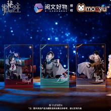 Tải hình ảnh vào trình xem Thư viện, Moeyu Lord of the Mysteries Extraordinary Series Acrylic Photo Card | Official Collectible Transparent Card
