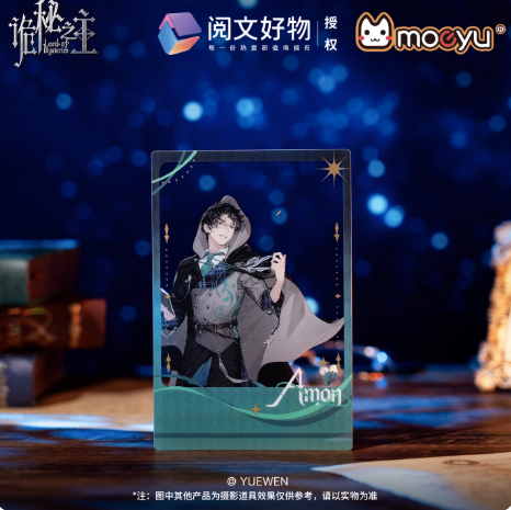Moeyu Lord of the Mysteries Extraordinary Series Acrylic Photo Card | Official Collectible Transparent Card - Moeyu - Makochan - Belgium - Europe