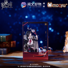 Tải hình ảnh vào trình xem Thư viện, Moeyu Lord of the Mysteries Extraordinary Series Acrylic Photo Card | Official Collectible Transparent Card
