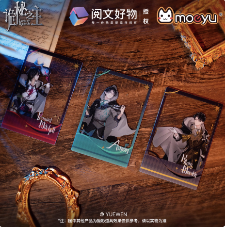 Moeyu Lord of the Mysteries Extraordinary Series Acrylic Photo Card | Official Collectible Transparent Card - Moeyu - Makochan - Belgium - Europe
