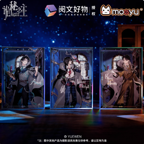 Moeyu Lord of the Mysteries Extraordinary Theme Series Acrylic Art Board | Official Anime Collectible - Moeyu - Makochan - Belgium - Europe