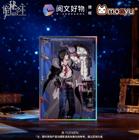 Moeyu Lord of the Mysteries Extraordinary Theme Series Acrylic Art Board | Official Anime Collectible - Moeyu - Makochan - Belgium - Europe