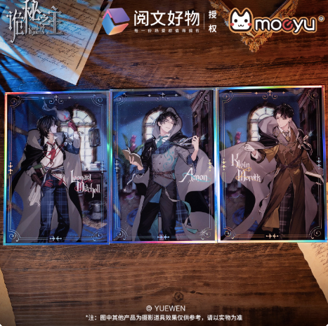 Moeyu Lord of the Mysteries Extraordinary Theme Series Acrylic Art Board | Official Anime Collectible - Moeyu - Makochan - Belgium - Europe