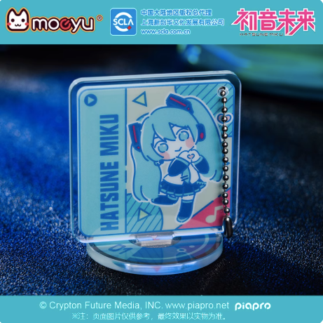 Moeyu Hatsune Miku CD Series Acrylic Keychain | Cute Vocaloid Standee Accessory - Moeyu - Makochan - Belgium - Europe