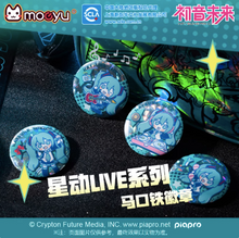 Tải hình ảnh vào trình xem Thư viện, Moeyu Hatsune Miku Starry Live Series Badge | Sparkle Glitter Metal Pin
