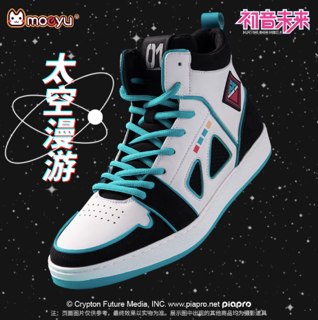 Moeyu Hatsune Miku Space Odyssey High-Top Sneakers