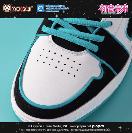 Moeyu Hatsune Miku Space Odyssey High-Top Sneakers - Moeyu - Makochan - Belgium - Europe