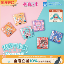 Tải hình ảnh vào trình xem Thư viện, Moeyu Hatsune Miku Swing Theme Tinplate Badge – Miku, Kagamine Rin &amp; Len, MEIKO Anime Merch
