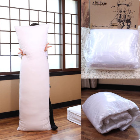 Xianyu Anime Body Pillow Insert – Full-Length White Cotton Stuffed Inner Pillow - xianyu - Makochan - Belgium - Europe
