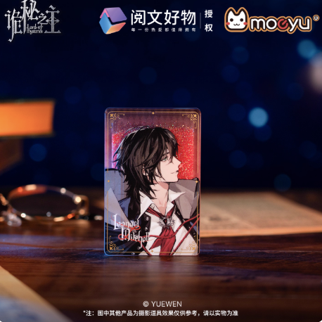 Moeyu Lord of Mysteries Extraordinary Series Liquid Sand Acrylic Stand | Anime Collectible Gift - Moeyu - Makochan - Belgium - Europe