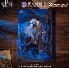 Tải hình ảnh vào trình xem Thư viện, Moeyu Lord of Mysteries Extraordinary Series Lenticular Postcard | Official Collectible Merchandise
