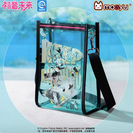 Moeyu Hatsune Miku “Run Run” Series Transparent Jelly Crossbody Bag | Official Miku Shoulder Bag Anime Merchandise - Moeyu - Makochan - Belgium - Europe