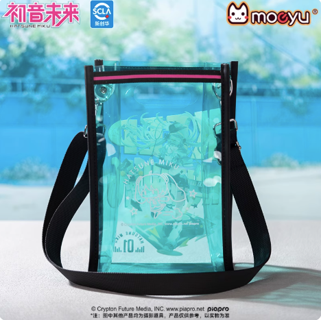 Moeyu Hatsune Miku “Run Run” Series Transparent Jelly Crossbody Bag | Official Miku Shoulder Bag Anime Merchandise - Moeyu - Makochan - Belgium - Europe