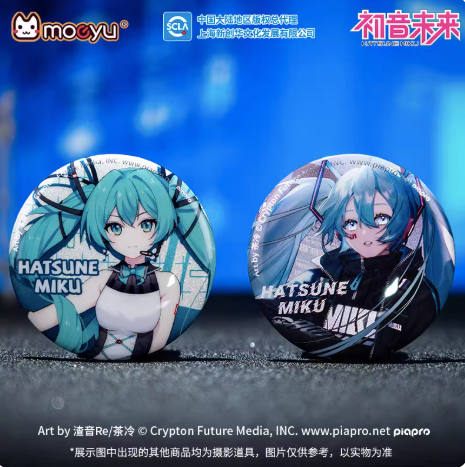 Moeyu Hatsune Miku Technology Series Metal Badge | Official Miku Anime Pin & Display Stand - Moeyu - Makochan - Belgium - Europe
