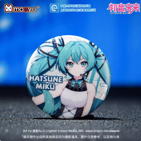 Moeyu Hatsune Miku Technology Series Metal Badge | Official Miku Anime Pin & Display Stand - Moeyu - Makochan - Belgium - Europe