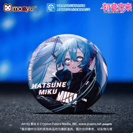 Moeyu Hatsune Miku Technology Series Metal Badge | Official Miku Anime Pin & Display Stand