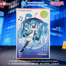 Tải hình ảnh vào trình xem Thư viện, Moeyu Hatsune Miku Technology Series Acrylic Art Board | Collectible Anime Display
