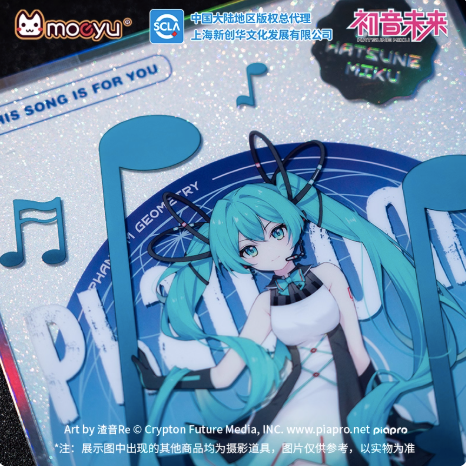 Moeyu Hatsune Miku Technology Series Acrylic Art Board | Collectible Anime Display - Moeyu - Makochan - Belgium - Europe