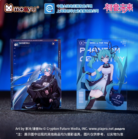 Moeyu Hatsune Miku Technology Series Acrylic Transparent Card | Collectible Anime Display - Moeyu - Makochan - Belgium - Europe