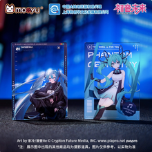 Tải hình ảnh vào trình xem Thư viện, Moeyu Hatsune Miku Technology Series Acrylic Transparent Card | Collectible Anime Display
