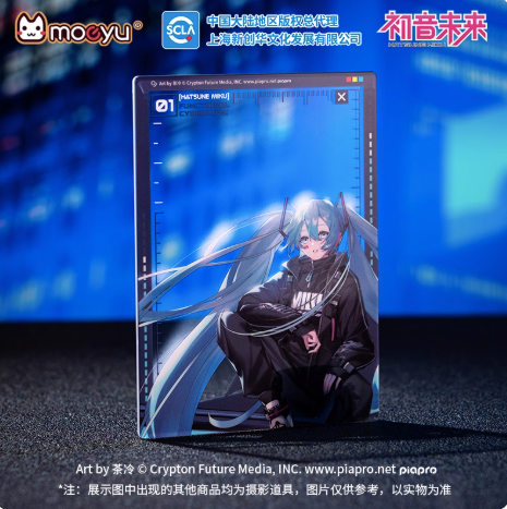 Moeyu Hatsune Miku Technology Series Acrylic Transparent Card | Collectible Anime Display
