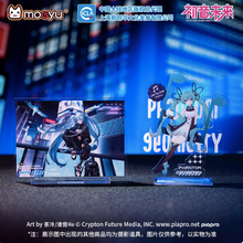 Tải hình ảnh vào trình xem Thư viện, Moeyu Hatsune Miku Technology Series Acrylic Stand | Vocaloid Desktop Display
