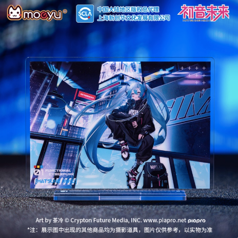 Moeyu Hatsune Miku Technology Series Acrylic Stand | Vocaloid Desktop Display - Moeyu - Makochan - Belgium - Europe
