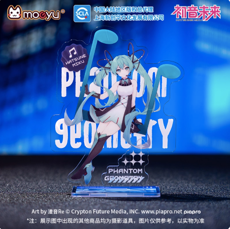 Moeyu Hatsune Miku Technology Series Acrylic Stand | Vocaloid Desktop Display