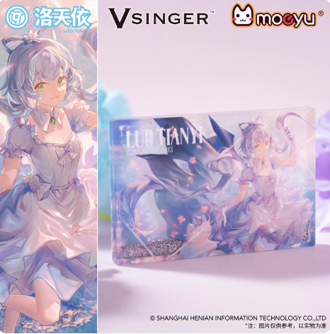 Moeyu Luo Tianyi “Stars and Fireworks” Series Flowing Sand Acrylic Stand | Vsinger Anime Display Ornament - Moeyu - Makochan - Belgium - Europe