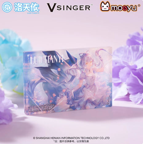 Moeyu Luo Tianyi “Stars and Fireworks” Series Flowing Sand Acrylic Stand | Vsinger Anime Display Ornament - Moeyu - Makochan - Belgium - Europe
