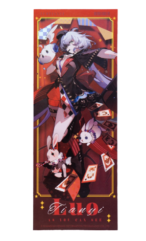 Official Vsinger Luo Tianyi “As You See” Series Laser Ticket | Moeyu Anime Collectible - Moeyu - Makochan - Belgium - Europe