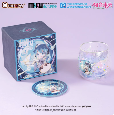 Moeyu “Future With You · Hatsune Miku 2024 Concert” Glass Cup | Miku Memorial Water Cup - Moeyu - Makochan - Belgium - Europe