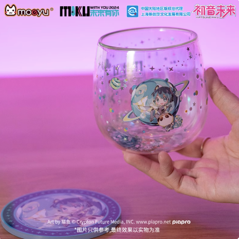 Moeyu “Future With You · Hatsune Miku 2024 Concert” Glass Cup | Miku Memorial Water Cup - Moeyu - Makochan - Belgium - Europe