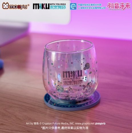 Moeyu “Future With You · Hatsune Miku 2024 Concert” Glass Cup | Miku Memorial Water Cup - Moeyu - Makochan - Belgium - Europe