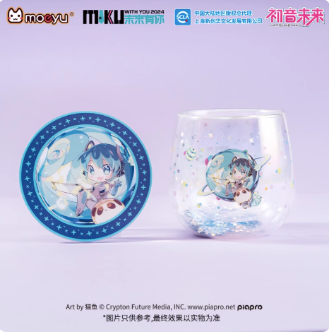 Moeyu “Future With You · Hatsune Miku 2024 Concert” Glass Cup | Miku Memorial Water Cup - Moeyu - Makochan - Belgium - Europe