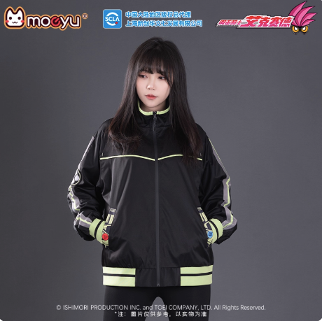 Moeyu Kamen Rider Cronus Jacket | Anime Streetwear Unisex Outerwear - Moeyu - Makochan - Belgium - Europe